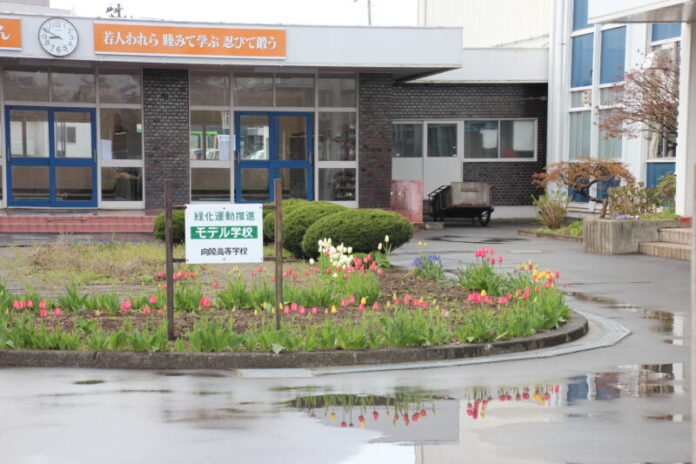 令和6年度 参観日について