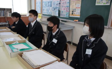 令和7年度任命式