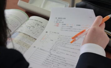 令和7年度授業参観