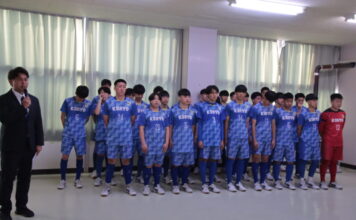 高総体 サッカー部壮行式