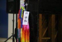 令和7年親子で聞く講演会