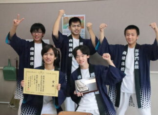 県高総文 太鼓部 太鼓部門1位・総合2位