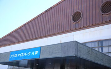 令和7年度 スケート教室