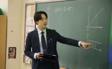 令和8年度授業参観